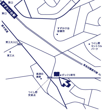 南町田校地図